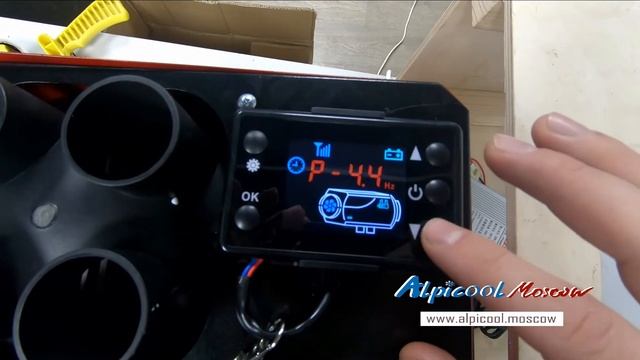 Настройки пульта автономного отопителя для JH смотреть онлайн