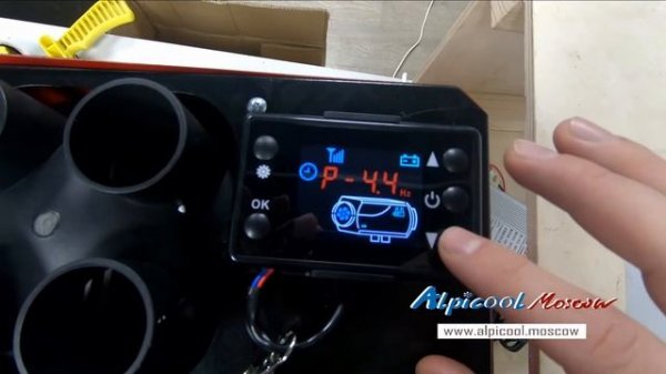 Настройки пульта автономного отопителя для JH