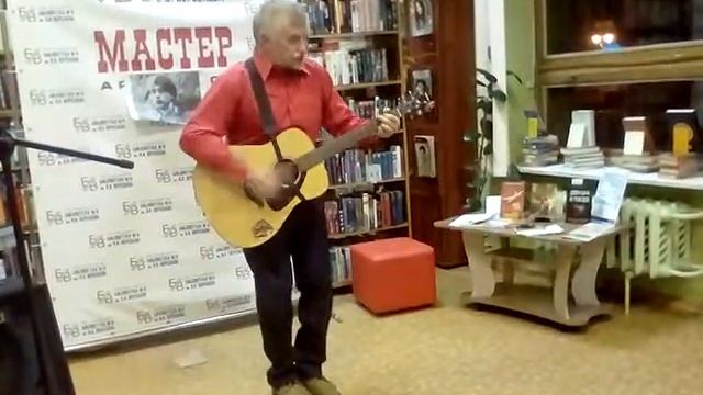 Александр Дубинин - Палата № 6, Александр Башлачев, библиотека Вересаева, смотреть онлайн