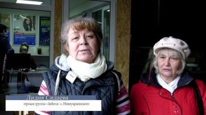 Более 150 кг «дели» для плетения маскировочных сетей