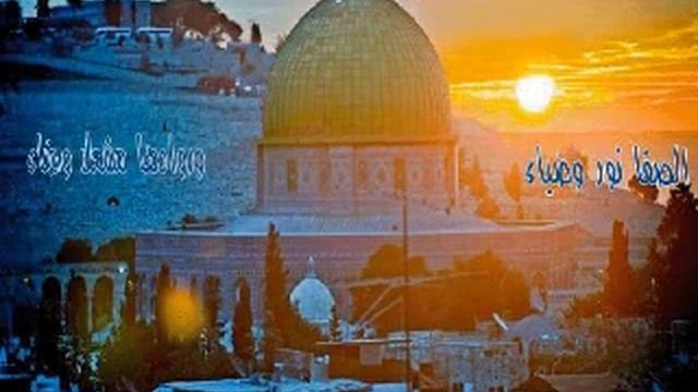 4 قصيدة الإلبيري في ذم يهود غرناطة بثوبها الجديد ألقاها أبو عبيدة смотреть онлайн