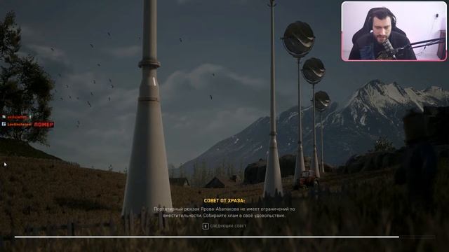 Atomic Heart - прохождение игры, макс сложность, стрим 3 смотреть онлайн