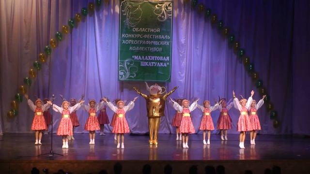 Dance-акцент смотреть онлайн