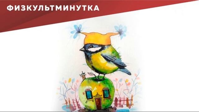 49дс Всероссийский урок "Эколята молодые защитники природы" 11.11. 2021г смотреть онлайн