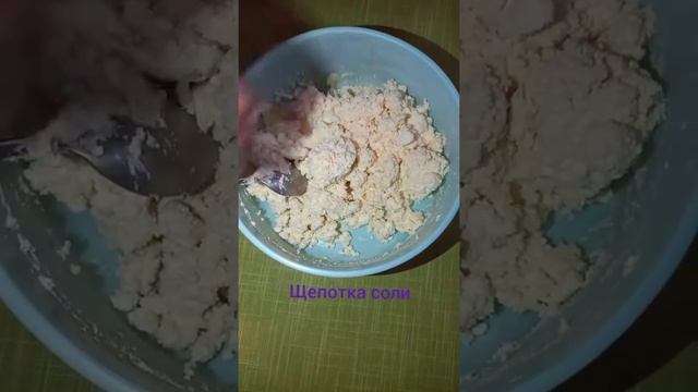 Сырники. Вкусный завтрак смотреть онлайн