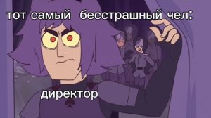 Если бы Невошедшие были в нашем мире (13 карт "Невошедшие")? (Идея не моя!)