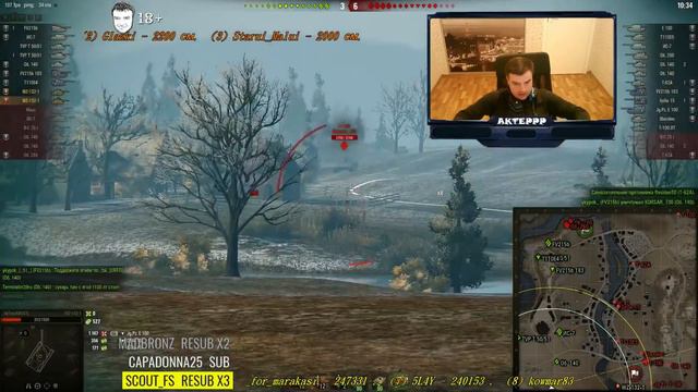 АКТЕР\\\ОТКУДА У НЕГО 69 ПРОЦЕНТОВ???? смотреть онлайн