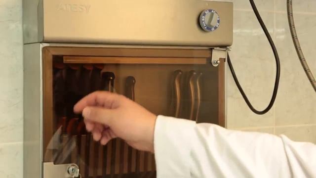 Стерилизатор ножей СТУ Atesy смотреть онлайн