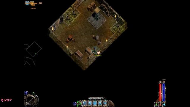 Nox Лучшая Action RPG ep2 Wiz смотреть онлайн