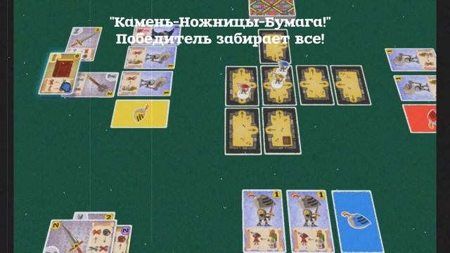 Рыцари против Пароботов | Knights vs Steambots смотреть онлайн