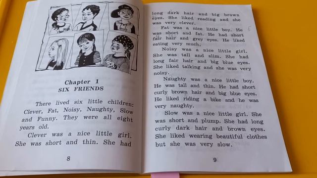 The adventures of six friends. Приключения шестерых друзей. Чтение и перевод. смотреть онлайн