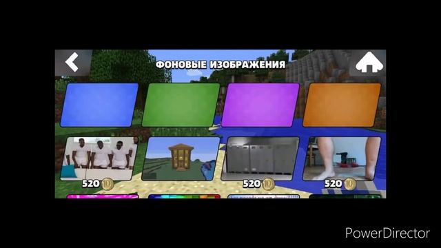 Телефон первоклассника часть 4 (конец?) смотреть онлайн