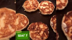 ПП Сырники диета 5 стол - ПП РЕЦЕПТЫ: pp-prozozh.ru