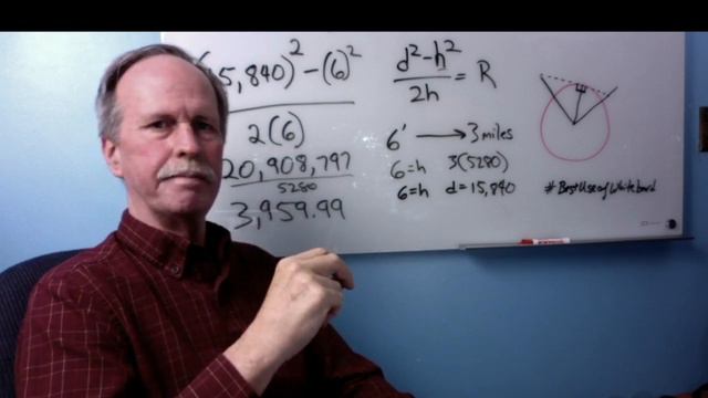 Radius of the Earth | The Method Al BOB Runi.... смотреть онлайн