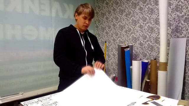Как делается виниловая наклейка на авто Naklei72 смотреть онлайн