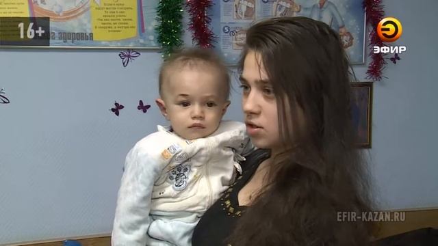 В Казани закрываются две детские стоматологии смотреть онлайн