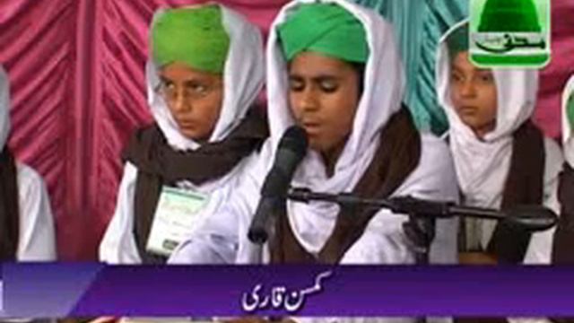 Heart Trembling Quran Recitation - Ayatul Kursi