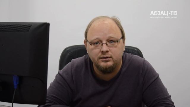 Очередная обдираловка водителей! Штраф за превышение скорости свыше 10 км/час и за грязные номера смотреть онлайн