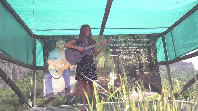 31.08.2022 Мир прости.mp4