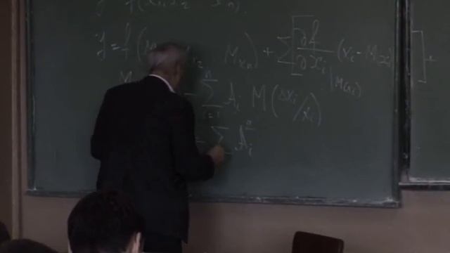 Вероятностный метод оценки точности смотреть онлайн