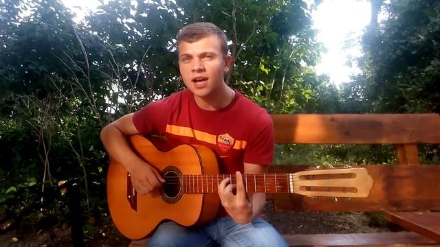 Половинка - под гитару ( вся песня) смотреть онлайн