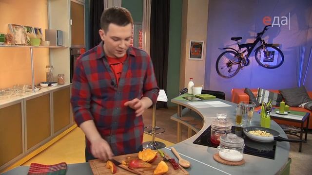 Рисовый завтрак смотреть онлайн