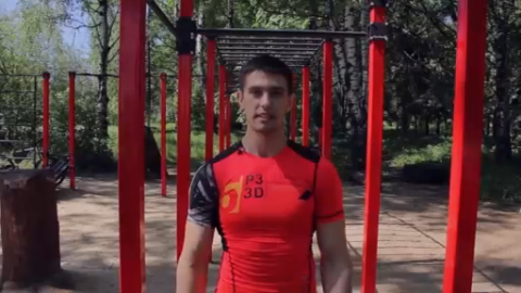 Выход на две на турнике. Обучалка по Workout #1 смотреть онлайн