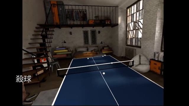 hTC vive - Pong Waves VR - Test смотреть онлайн
