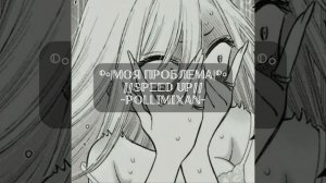 песни из 2021