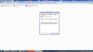 настройка и оптимизация сети уменьшение задержек