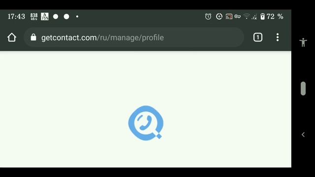 BEGONA RAQAMNI KIMLIGINI ANIQLASH. GETCONTACT RO'YXATIDAN RAQAMINGIZNI O'CHIRISH. смотреть онлайн