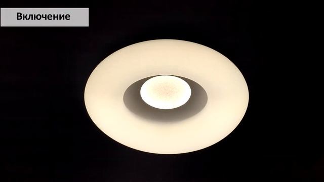 Потолочная люстра Escada Led 10283/S LED смотреть онлайн