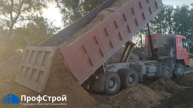 Устройство ленточного фундамента. Бердск смотреть онлайн