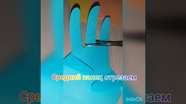 Мастер-класс "Зайки из ладошек" смотреть онлайн