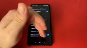 Если телефон НЕ ЛОВИТ СЕТЬ то делаем так! Что делать если нет сети на смартфоне_ Не видит Сим Карту!