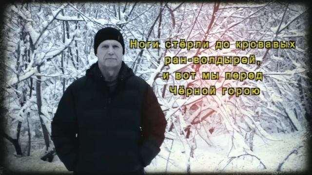 Олег Спицын & Солнечный Ветер - Баллада о поисках Истины смотреть онлайн