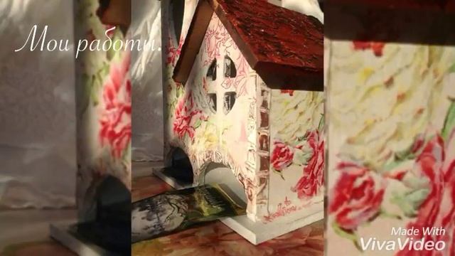 ГДЕ Мы взяли ШеББИ ШИК? История возникновения этого стиля.