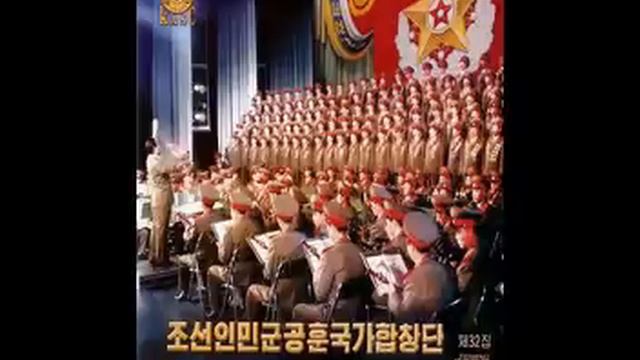 Soviet song "Oh, the roads" (《길》 "Эх, дороги" ) - korean version смотреть онлайн
