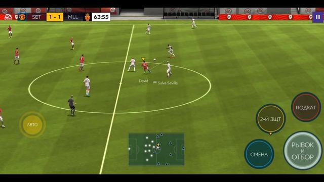 Как пройти компанию Бекхэма FIFA 21 mobile смотреть онлайн