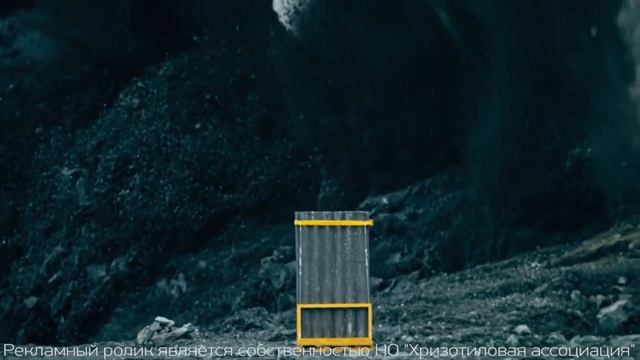 Шифер против ударной волны смотреть онлайн