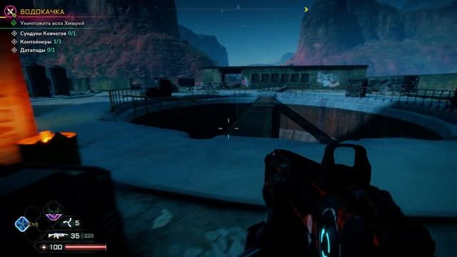 Rage 2 часть 4 MSI GTX 1060 6gb Прохождение без комментариев играем на ультра настройках смотреть онлайн