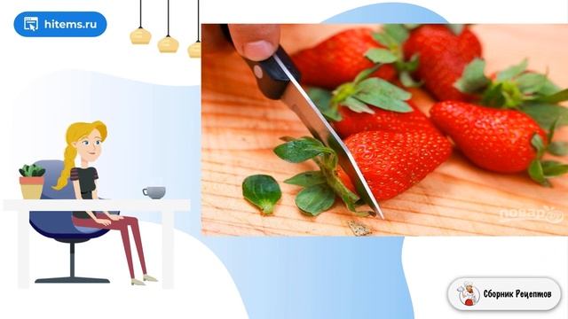 Секреты Умения