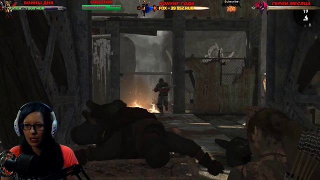 TOMB RAIDER - ПРОХОЖДЕНИЕ #3 (2K) смотреть онлайн