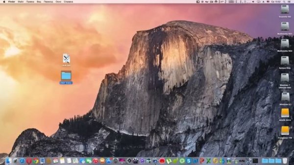 Редактирование и патч DSDT при помощи DSDTEditor и MaciASL