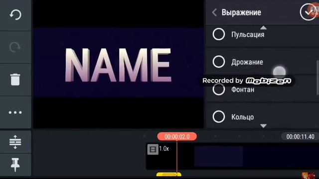 Как зделать интро для канала . смотреть онлайн