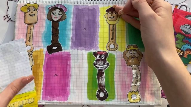 МЕМНЫЕ КАРТИНКИ ДЛЯ?Бумажные Сюрпризы?СКРЕПЫШИ 4 ? Распаковка?Марин-ка Д