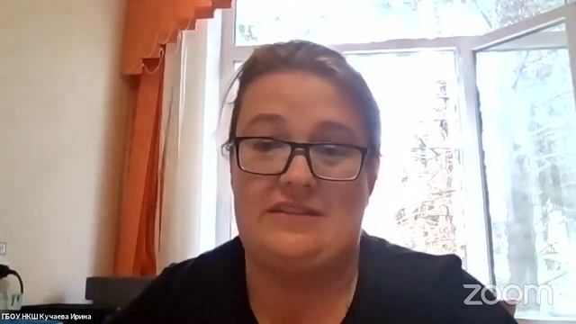 Дискуссионная площадка № 11 смотреть онлайн