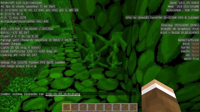 Изменяем генерацию руд в minecraft 1.10 смотреть онлайн