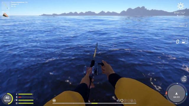 Фарм без напрягов! #рр4 #норвежскоеморе #русскаярыбалка4 #медведьнарыбалке смотреть онлайн