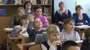 Открытый урок Русского языка по ФГОС (2016 год)